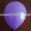9 inch party balloon promotional latex balloons