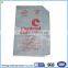 Woven cement bags/metallurgy bag/industry cement bag
