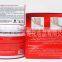 Aichun beauty herbal hot chilli 300g slimming cream+40g slimming soap