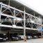 high rise steel structure building/portal frame steel structure