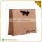 Shopping Paper Bag,Craft Paper Bag,Recycled Paper Bag