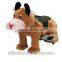 [Ali Brothers]Walking animal for mall ride for sale