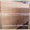 3.6mm 5.2mm 7mm 11mm 17mm plywood prices