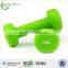 ZHENSHENG dumbbell weight set price