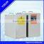 Post Weld Heat Treatment Equipment