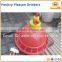 Automatic Chicken Duck Feeders Drinker/ Automatic Waterer for Chickens