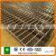  Trade Pvc Coated galvanized 868 656 double fence panel
