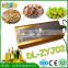 Manufactory directly selling cold vegetable oil press CE approved