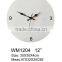 12 inch round simple home decor mdf wall clock