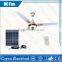 The lastest dc motor ceiling fan dc brushless fan 12v dc fan price