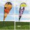 Knitted Flying Football Club Teardrop Beach Feather Flag