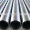 Zirconium tube/pipe