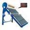 Compact Solar Water Heater