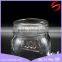 One pint fresh glass jar with metal screw top lid