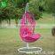 Outdoor tattan hanging swing chair