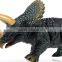 RC Bionic Animals Infrared Remote Control Dinosaur Toy.