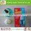 Laojun Electric Anti-mosquito Liquid