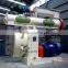 Best selling  best sellers electrical farm machinery animal feed processing plant