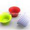 2016  Express China Rose Flower Birthday Cake Bread Tart Flan Silicone Baking Cake Mould Tin Bakeware Silicone Cake Mold