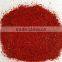 2016 new crop fine ground gochugaru chili powder