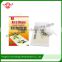 Hot sales with reasonable price rodent glue trap