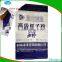 High Quality Virgin PP woven cement bag for 25kg putty powder