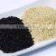 sunflower seed dryer/sesame dryer/vegetable dryer in other food processing machinery