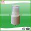 28mm diameter plastic PP material fine perfume liquid mist pressure spray made in China