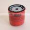 CX0706 (Fuel Filter 18-28 HP)