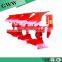 Best diagram of disc plough for tractor