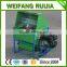 Multifunctional Mini home usage Diesel or Gasoline Engine paddy land thresher ,rice thresher for farmer