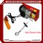 Mini electric hoist 200 kg-1000 kg with best price