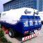sweepers trucks on road ,dongfeng street sweeping truck for sale