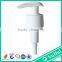 Plastic Left-Right structure lotion pump LP-D2