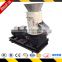 hot sale sawdust pellet machine with cheap price
