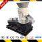 hot sale sawdust pellet machine with cheap price