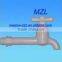 Water PVC Tap from China Supplier
