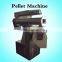 Chicken Feed Pellet Mill With New Design