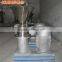 Masala Grinding Machine