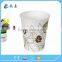 Flexo Printing Food Cold Drink Paper Cup With Custom Logo