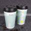 China wholesale custom printing 10 oz disposable paper cups with lid single wall