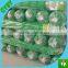100% virgin uv treated plastic bop strech net / climbing plant net