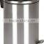 5L Round Trash Can