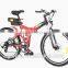 26 inch electric bike foldable hidden battery