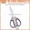 Premium Heavy Duty Kitchen Shears and Multi Purpose Scissors