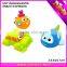 Water spray animals ABS bath toy