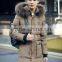 Custom warm fur-collar slim fit casual jacket unisex parka cotton padded winter jacket