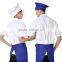 Contrast Color Fashionable Summer Short Sleeve Chef Coat Uniform