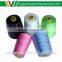 Cheap price book binding sewing thread from china manufacturer