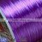 High quality mobilon tape round TPU beading stretch elastic cord